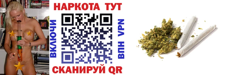 АМФЕТАМИН Фурманов