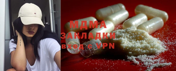 амфетамин Алексин