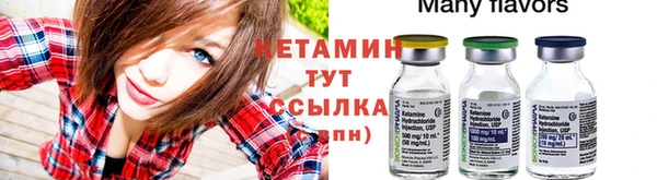 МДМА Аркадак