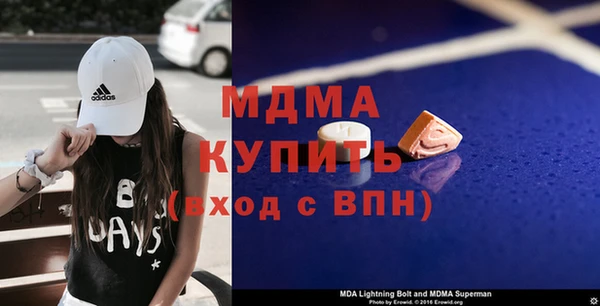 амфетамин Алексин