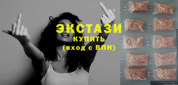 марихуана Алексеевка