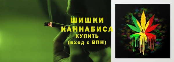 МДМА Аркадак