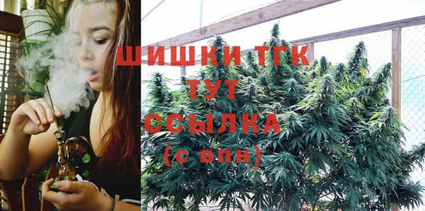 МДМА Аркадак