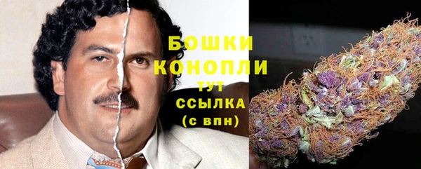ALPHA-PVP Армянск