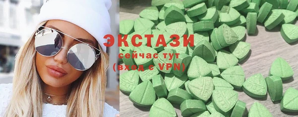 марихуана Алексеевка